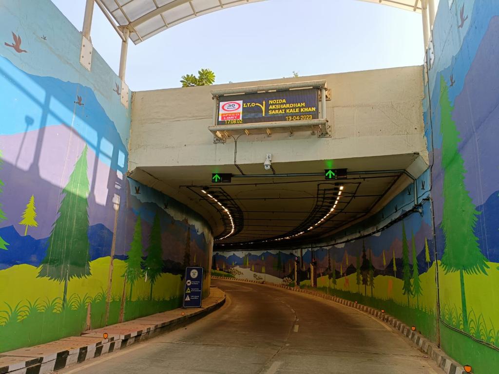 Traffic Management Systems